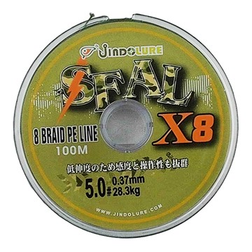 Jindo Lure SEAL 8 Braid PE Line 100M  綠色  1個