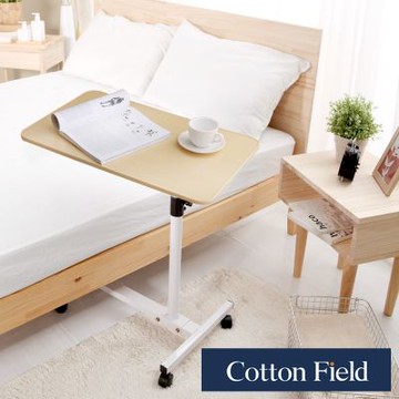 棉花田伯爵可調式多功能桌-2色可選(40x65x55~85cm)