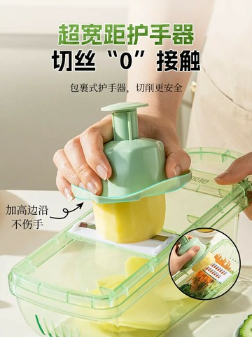 切菜器 切絲器 切菜神器多功能切菜神器粗絲廚房插菜切片機刨切絲器擦絲器削皮土豆器家用