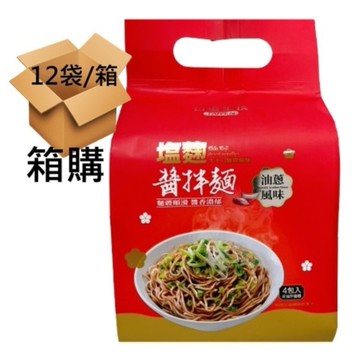 台塩生技 塩麴醬拌麵-油蔥風味 4包/袋*6袋 (共24包)