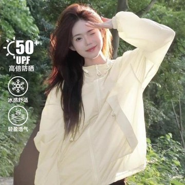 2026新款防曬衣女款防紫外線UPF50+小個子冰絲運動風輕薄山系外套