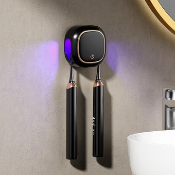 智能牙刷器迷妳款紫外線牙刷盒旅行牙刷烘幹架 鑫弘-數碼配件