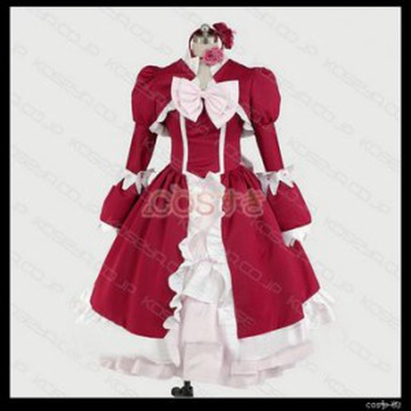 送料無料 黒執事 エリザベス ミッドフォード Elizabeth Middleford 舞踏会衣装 コスプレ衣装 Cos 高品質 新品 Cosplay 通販 Lineポイント最大1 0 Get Lineショッピング