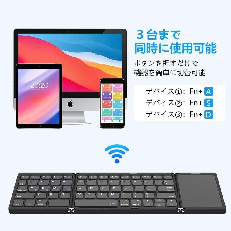 Omikamoキーボード ワイヤレス 折り畳み式 ipad/iphone キーボード