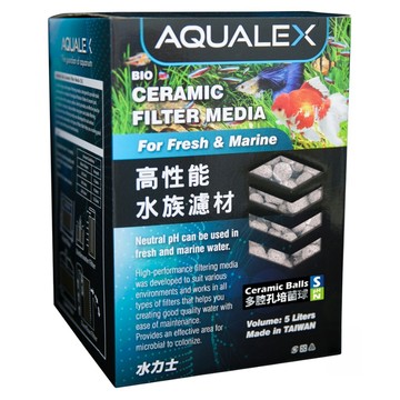 AQUALEX 水力士 多腔孔培菌球 5L  1個  17 x 17 x 24cm