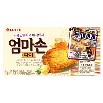 LOTTE 樂天 千層派 127g 384層  1盒
