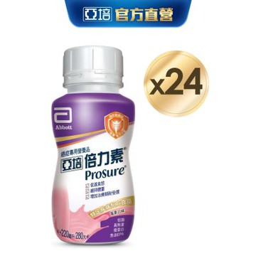 亞培 倍力素癌症專用即飲配方-莓果口味(220ml x24入)