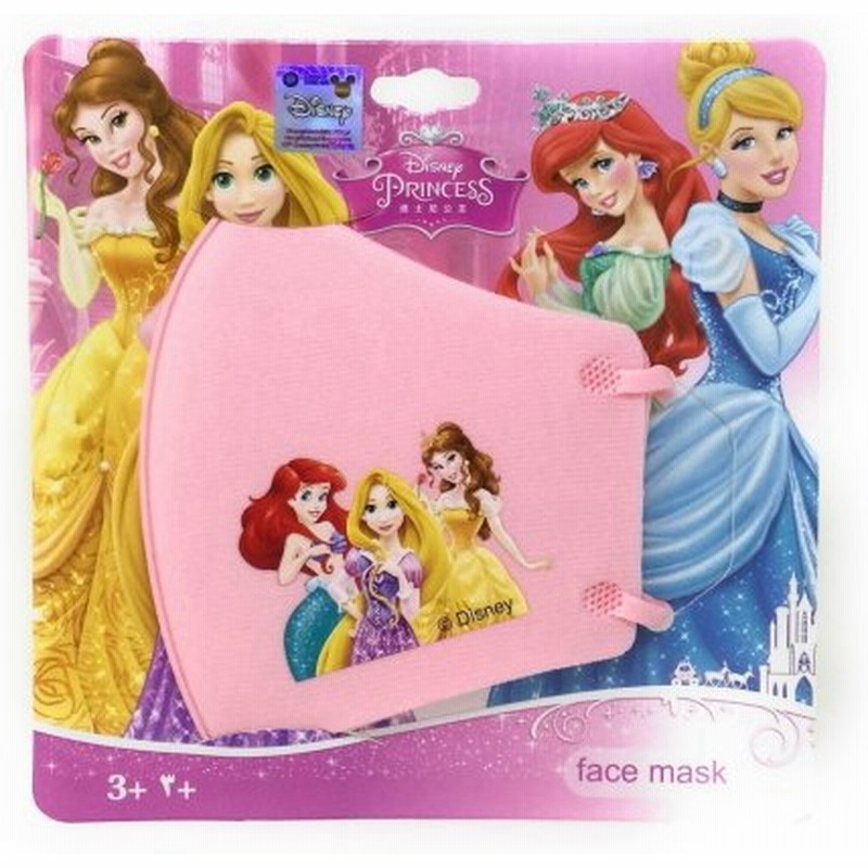 ディズニープリンセス 子ども用ウレタンマスク ラプンツェル真ん中 Disney キャラクター グッズ メール便ok 通販 Lineポイント最大get Lineショッピング