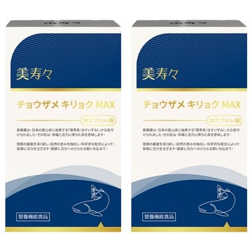 美壽壽 鱘基力MAX膠囊  30顆  2罐