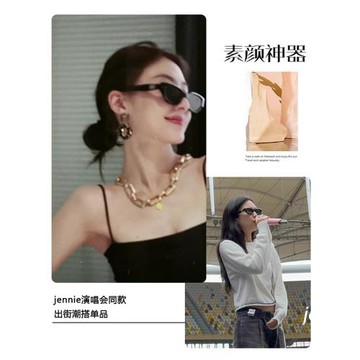 復古貓眼墨鏡女款2025新款高級感窄框眼鏡防紫外線gm太陽鏡方圓臉