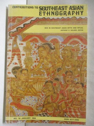 【書寶二手書T6／歷史_YIC】southeast Asian Ethnography_1994/1_No.10