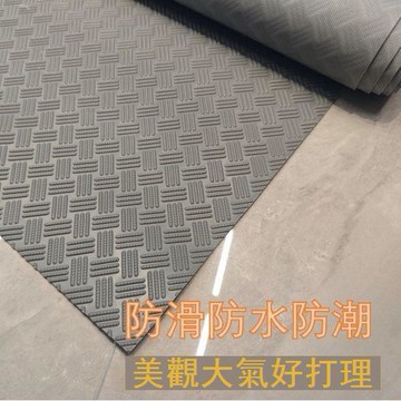 免運 公司貨 地毯 地墊 3mm特厚牛筋PVC防滑墊子防水塑料腳墊門墊廠房倉庫樓梯走廊地墊