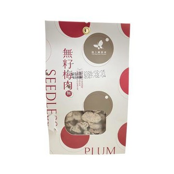【池上鄉農會】無籽梅肉100g/包