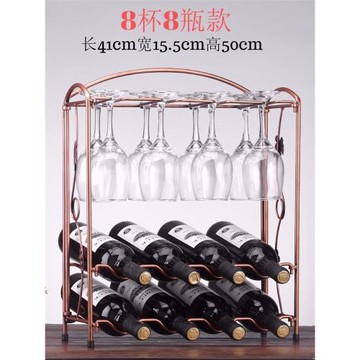 歐式鐵藝紅酒架創意酒杯架多瓶裝葡萄酒架酒瓶架酒柜工藝品擺件