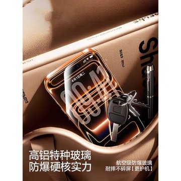 超薄3D熱彎康寧膜鉑信適用iphone17promax鋼化膜蘋果16ProMax手機屏幕15保護貼膜14弧邊全屏覆蓋Air防摔全膠e