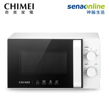 CHIMEI 20L全自動轉盤微波爐 MV-20A1PK