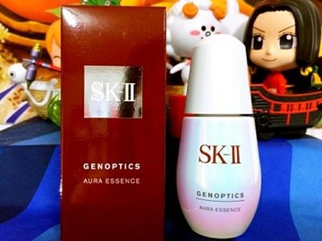 SKII SK2 SK-II 超肌因鑽光淨白精華50ml 百貨公司正貨盒裝【全新專櫃貨】