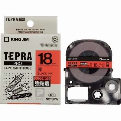 テプラPRO テープカートリッジ 赤に黒文字18ミリ幅　SC18RW