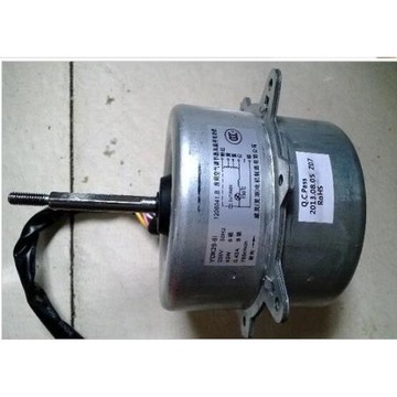 全新 海信空調  室外風機馬達YDK29-6I-24 3 YDK29-61-3