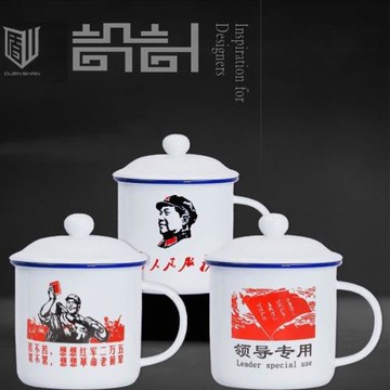 陶瓷杯帶蓋馬克杯復古水杯辦公室創意茶缸設計懷舊經典仿搪瓷杯子