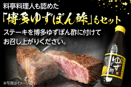 すき焼き・焼肉用肩ロース400g＆ロースステーキ2枚セット |牛肉 焼肉 すき焼き 肩ロース お肉 肉 ステーキ肉 ステーキ すき焼き肉 和牛 和牛肉 焼き肉 お取り寄せグルメ ご当地グルメ 福岡