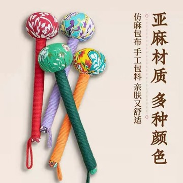 隔日到貨🏆艾草養生捶 經絡按摩 肩頸拍打 按摩槌 拍打棒 全身按摩錘 按摩 捶背 拍打棒 艾草槌 艾草捶 手持艾炙捶