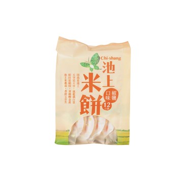 【池上農會】池上米餅-椒鹽口味-150g-包-20包-箱 (1箱組)