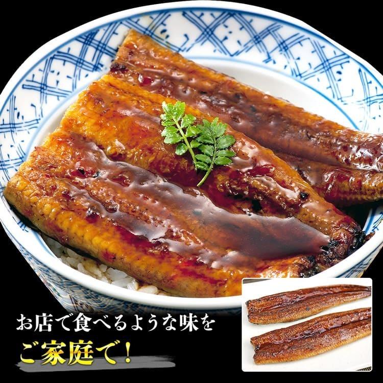 うなぎ 国産うなぎ袋詰め 約950g 鰻 蒲焼 かば焼き 送料無料 冷凍便