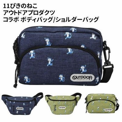 11ぴきのねこ OUTDOOR ショルダーバッグ 11ぴきのねこ アウトドアプロダクツ コラボ ショルダーバッグ