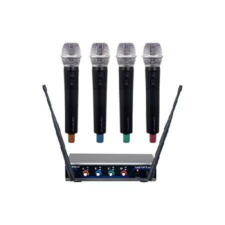 Digital-QUAD-H2 Four Channel Wireless Handheld Microphone System "Mic-on-Chip" Technology