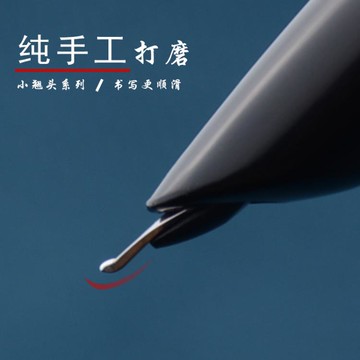 鋼筆 金豪51a木桿硬筆書法鋼筆專用練字手工打磨0.5小美工彎頭順滑0.7