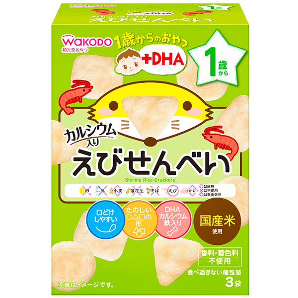 1歳からのおやつ Dha えびせんべい 食品 お菓子 おやつ 12ヵ月 のお菓子 赤ちゃん本舗 アカチャンホンポ 通販 Lineポイント最大1 0 Get Lineショッピング