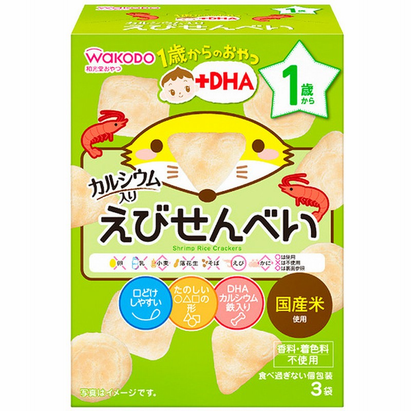 1歳からのおやつ Dha えびせんべい 食品 おやつ お菓子 12ヵ月 のおやつ 赤ちゃん本舗 アカチャンホンポ 通販 Lineポイント最大1 0 Get Lineショッピング