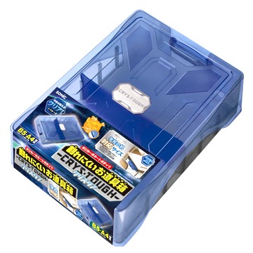 SONiC 雙層收納盒 B5-A4尺寸  藍色