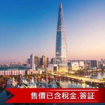 杜拜旅遊8日│阿布達比清真寺．藍色市集．阿拉伯灣遊船．哈里發塔．黃金相框-23DXBBI087