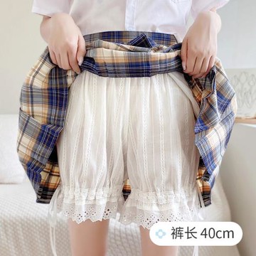 南瓜褲lolita安全褲jk純棉防走光不卷邊日系蕾絲打底褲可外穿內搭