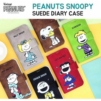 Snoopyケースの通販 17 174件の検索結果 Lineショッピング