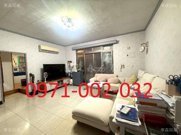 ❤️公館路三房~洽0228967788｜台北市北投區公館路