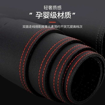 🚀桃園出貨🚀 16 18 20 21 22款奔馳glc260 GLC300l避光墊中控儀表臺防曬遮陽墊