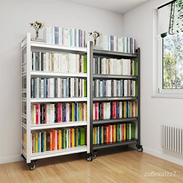 免運  鐵藝書架 置物架 落地多層傢用簡易書櫃客廳收納鐵架子 鋼製貨架 角鋼置物架 耐重層架 多功能置物架