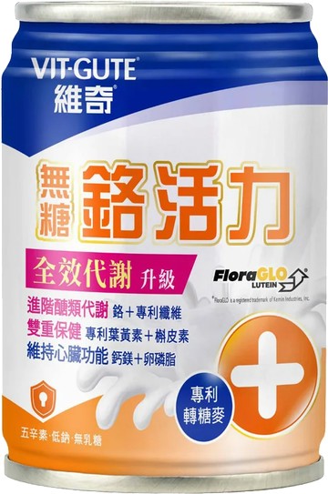 [維奇] 鉻活力營養配方 無糖 237毫升x24罐/箱