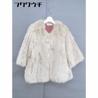 ◇ Freada フリーダ フェイクファー 長袖 ジャケット コート サイズF ベージュ レディース