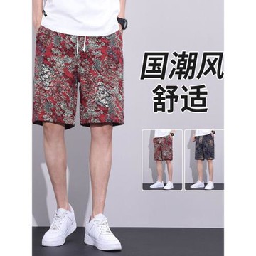 國風沙灘短褲男士夏季薄款美式寬松百搭休閑褲子潮牌花色五分褲男
