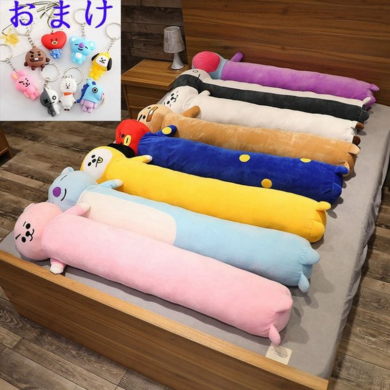 Bts Bt21 防弾少年団 抱き枕 抱きまくら ぬいぐるみ 抱き枕 90cm 130cm ふわふわ 可愛い動物 応援 グッズ ギフト 01 通販 Lineポイント最大0 5 Get Lineショッピング