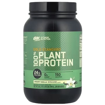 [美國 ON] 金牌純素植物蛋白 (1.63磅/罐) / (1.76磅/罐) - 多口味-奶油香草/1.63磅