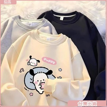 新款特價✨秋冬外套 長袖衛衣女 寬鬆衛衣 女生外套 卡通上衣 衛衣女 ins 風衣服 薄衛衣 長袖上衣 女生上衣