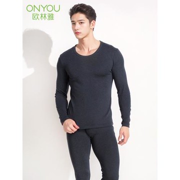 歐林雅竹漿纖維中厚商務保暖內衣