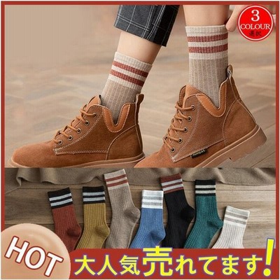 ソックス 可愛い 靴下の通販 8 334件の検索結果 Lineショッピング