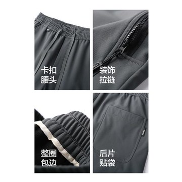 布衣傳說M03戶外機能 工裝加絨休閑褲子男款寬松束腳衛褲運動長褲