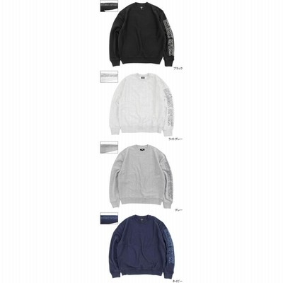 ❤︎出品 ステューシー トレーナー STUSSY メンズ Stussy Sport Applique